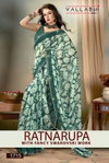 Ratnarupa By Vallabhi Georgette Floral Printed Saree Wholesale Online
